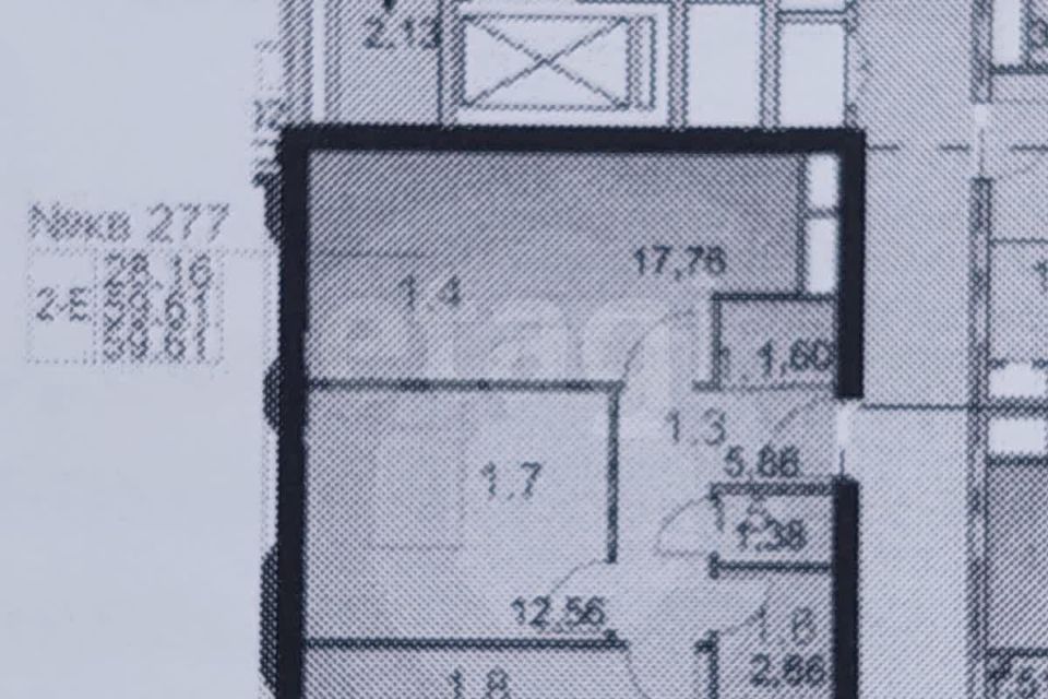 Продаётся 2-комнатная квартира, 59.61 м²