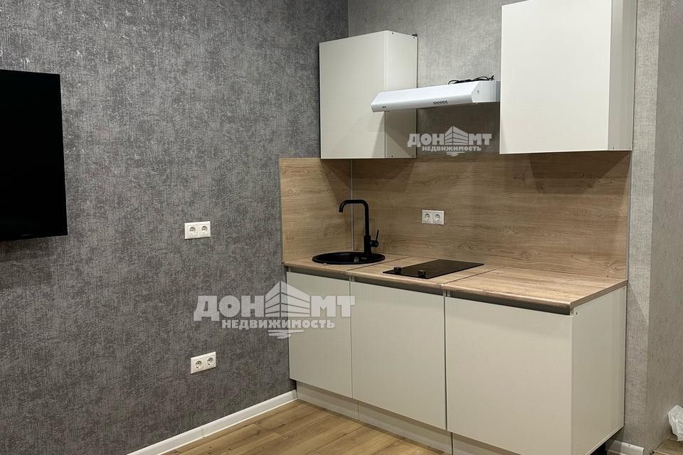 Продаётся студия, 25 м²