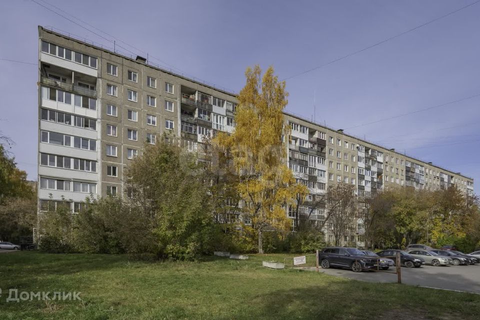 Продаётся 3-комнатная квартира, 59.7 м²