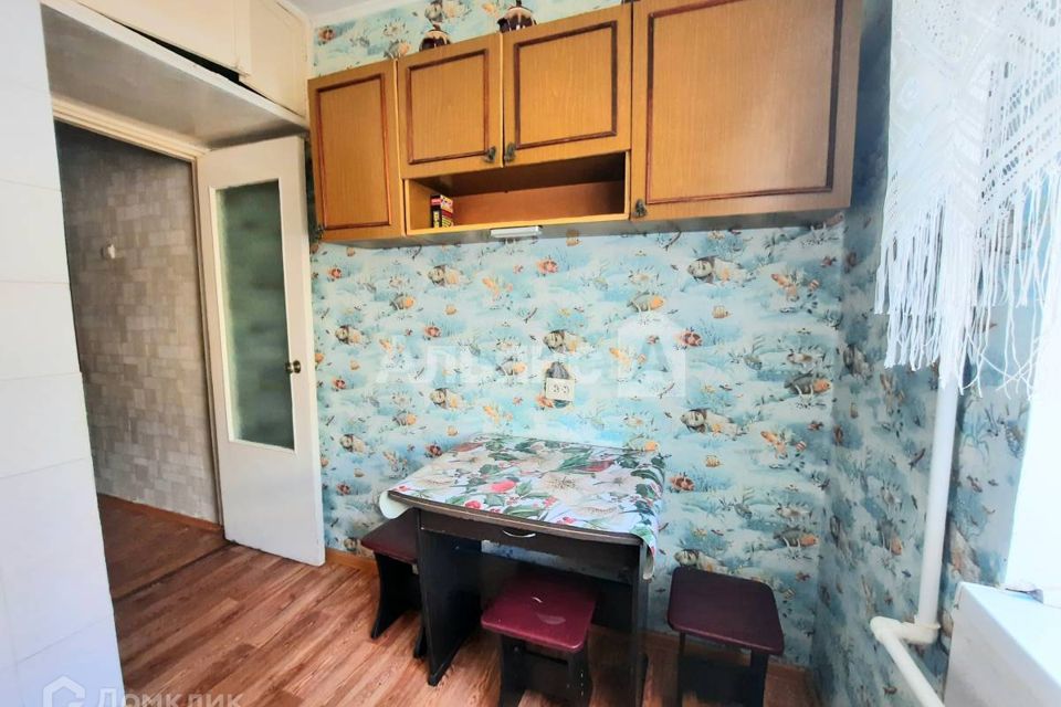 Продаётся 2-комнатная квартира, 47.6 м²