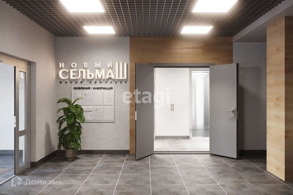 Продаётся 3-комнатная квартира, 78.09 м²