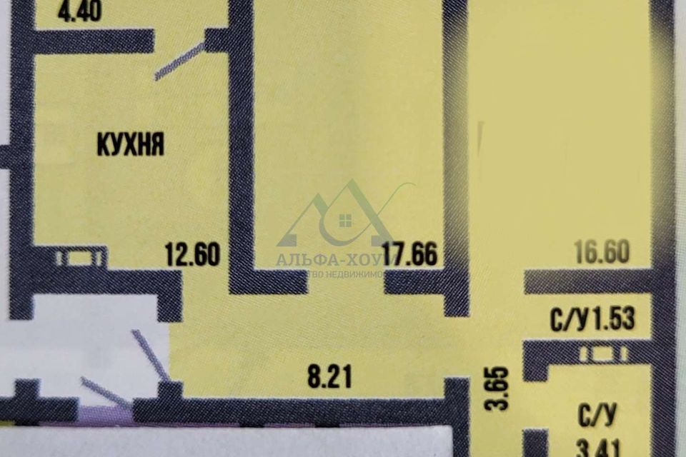 Продаётся 2-комнатная квартира, 65.9 м²