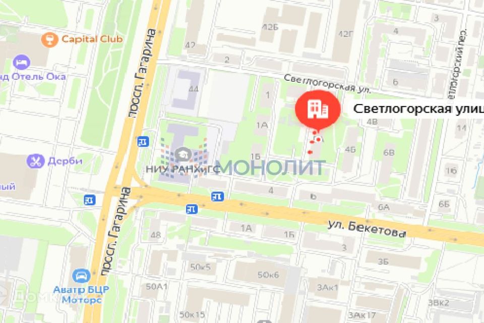 Продаётся 2-комнатная квартира, 42.7 м²