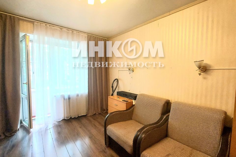 Продаётся 2-комнатная квартира, 42.7 м²