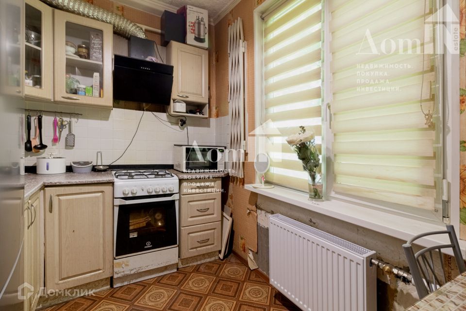 Продаётся 1-комнатная квартира, 30 м²
