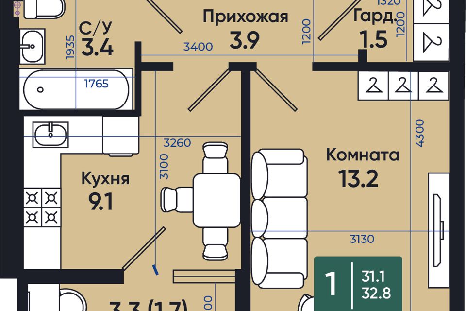 Купить Квартиру В Авиагородке Батайск