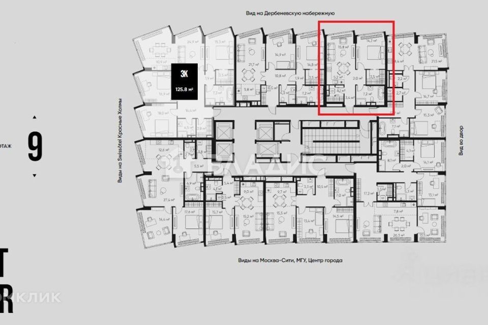 фото отбъекта