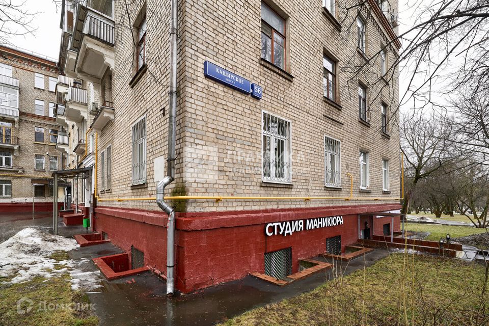 Продаётся 2-комнатная квартира, 64.4 м²