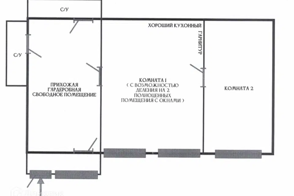 Продаётся офис, 77 м²