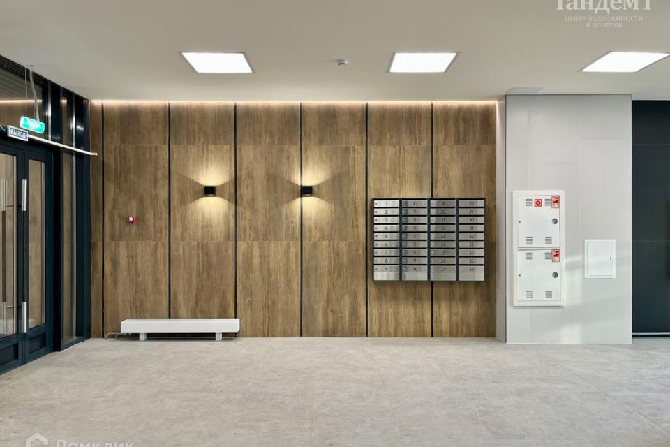 Продаётся 2-комнатная квартира, 49.3 м²