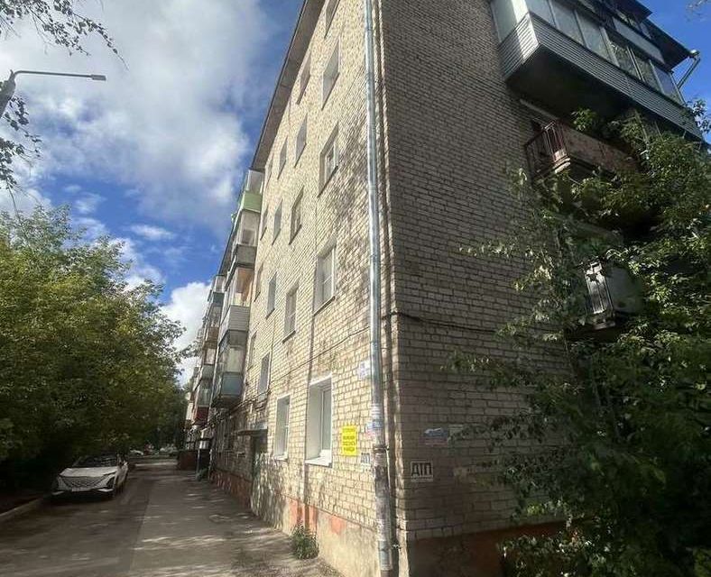 Продаётся 2-комнатная квартира, 45.1 м²