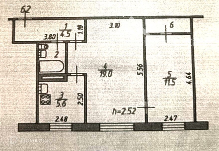 Продаётся 2-комнатная квартира, 45.8 м²