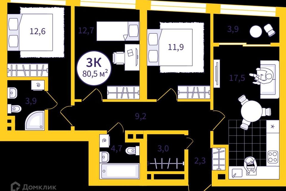 Продаётся 3-комнатная квартира, 79.64 м²