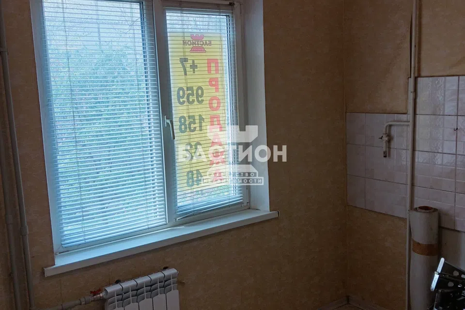 Продаётся 4-комнатная квартира, 80.9 м²