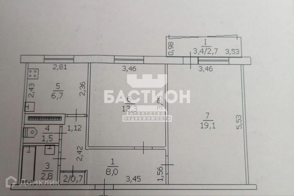 Продаётся 2-комнатная квартира, 54.8 м²
