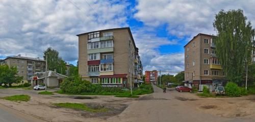 Продаётся 2-комнатная квартира, 45.6 м²