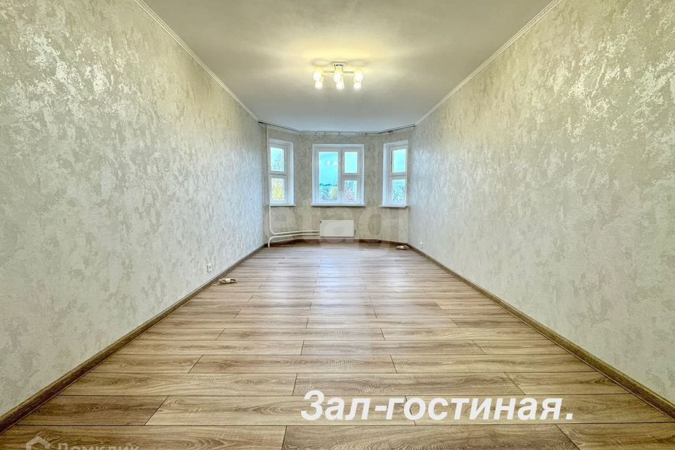Продаётся 4-комнатная квартира, 92.5 м²