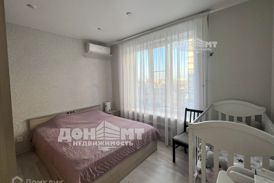 Продаётся 2-комнатная квартира, 45.1 м²