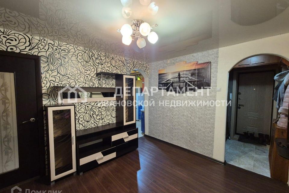 Продаётся 2-комнатная квартира, 29.7 м²