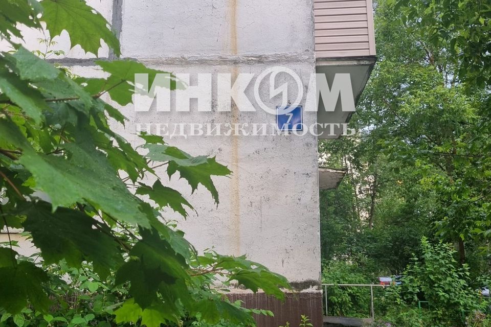 Продаётся 3-комнатная квартира, 56 м²