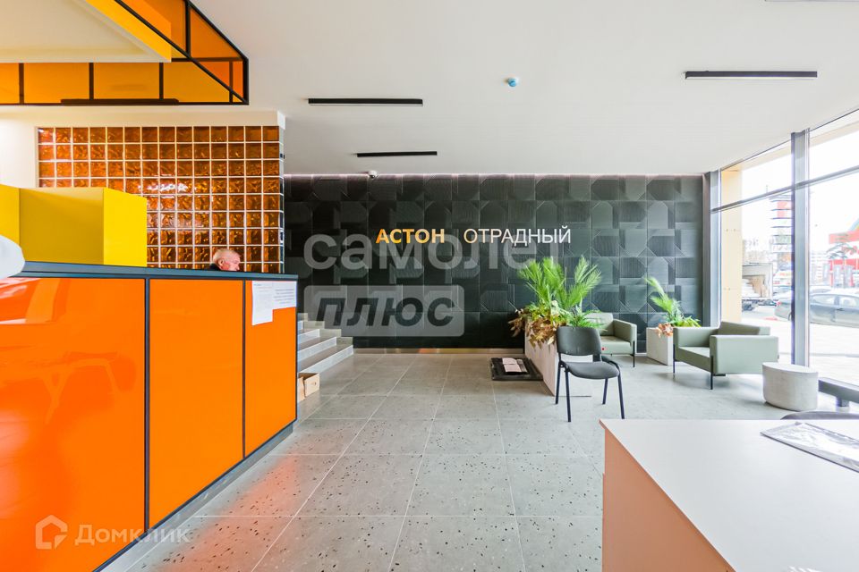 Продаётся 2-комнатная квартира, 44 м²