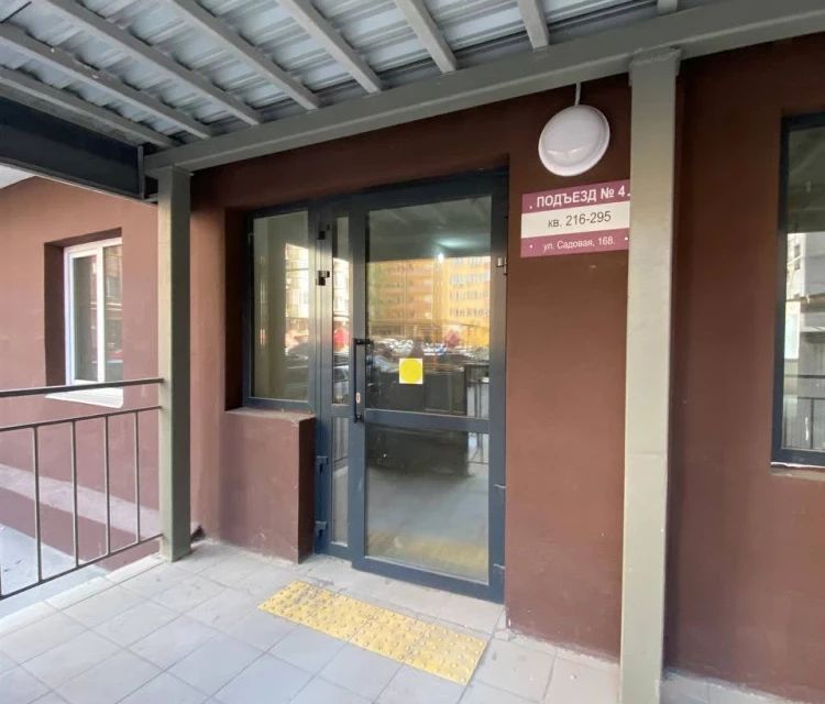 Продаётся 2-комнатная квартира, 44.3 м²