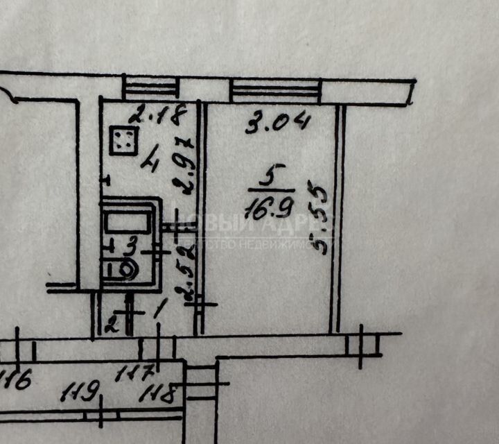 Продаётся 1-комнатная квартира, 29 м²