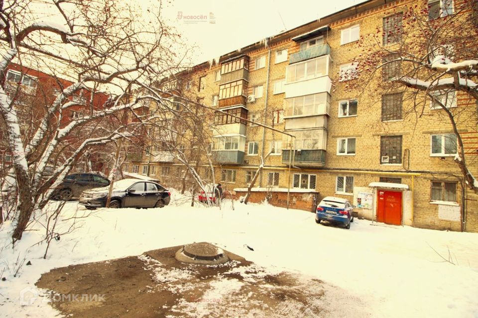 Продаётся 3-комнатная квартира, 43 м²