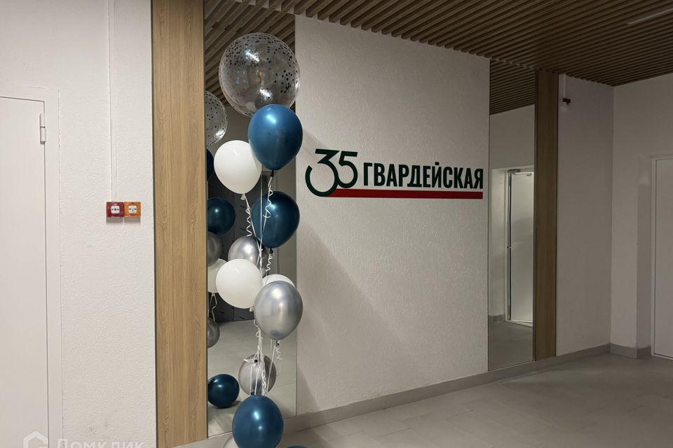 Продаётся студия, 25.3 м²