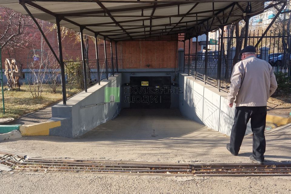 фото отбъекта