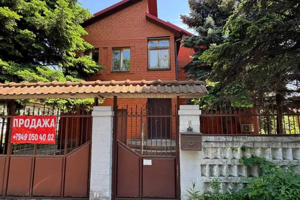 Продаётся 3-этажный дом, 356 м²