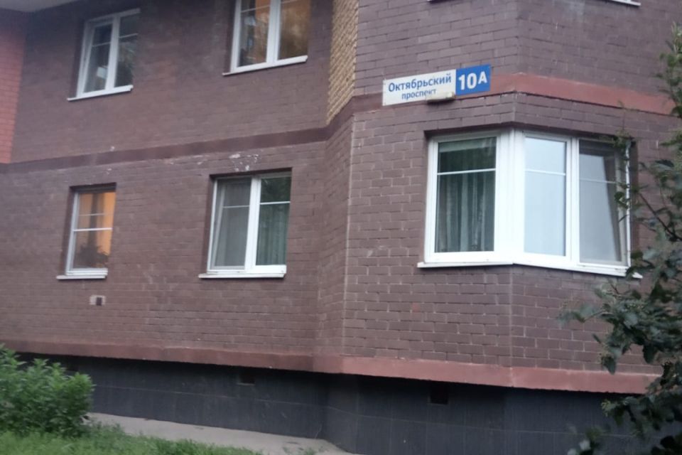 Продаётся 2-комнатная квартира, 74 м²