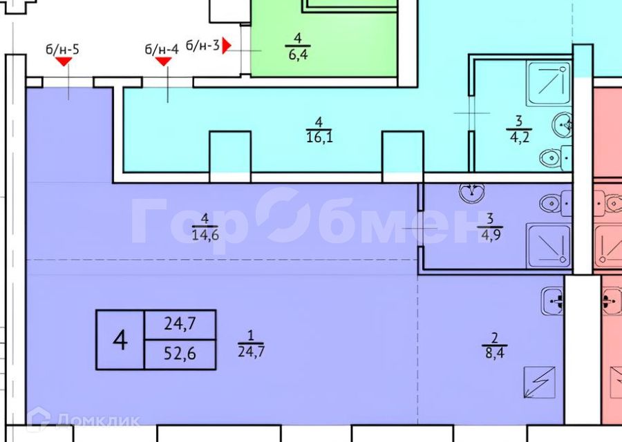 Продаётся 2-комнатная квартира, 52.6 м²