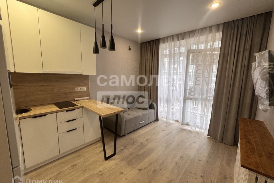 Продаётся студия, 19 м²