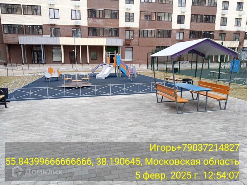 Сдаётся 2-комнатная квартира, 54 м²