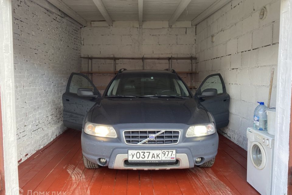 фото отбъекта