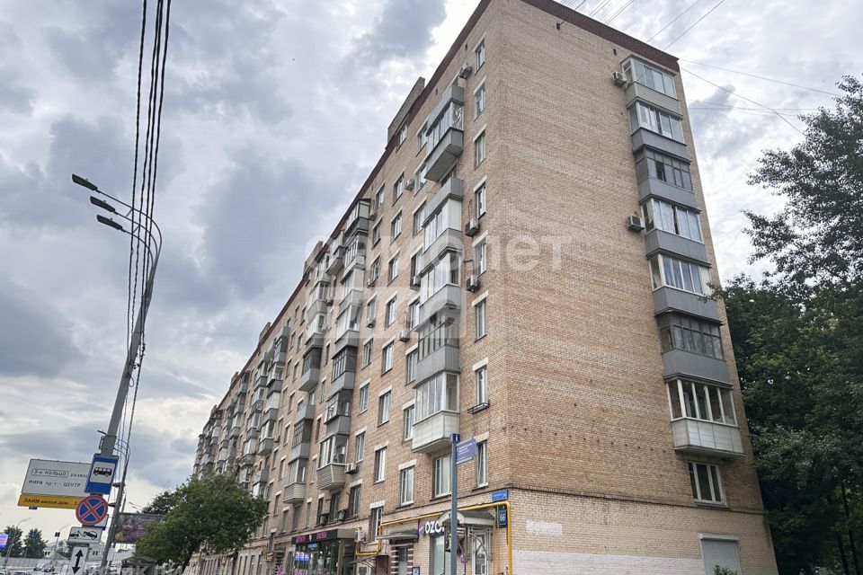 Продаётся 2-комнатная квартира, 44.9 м²