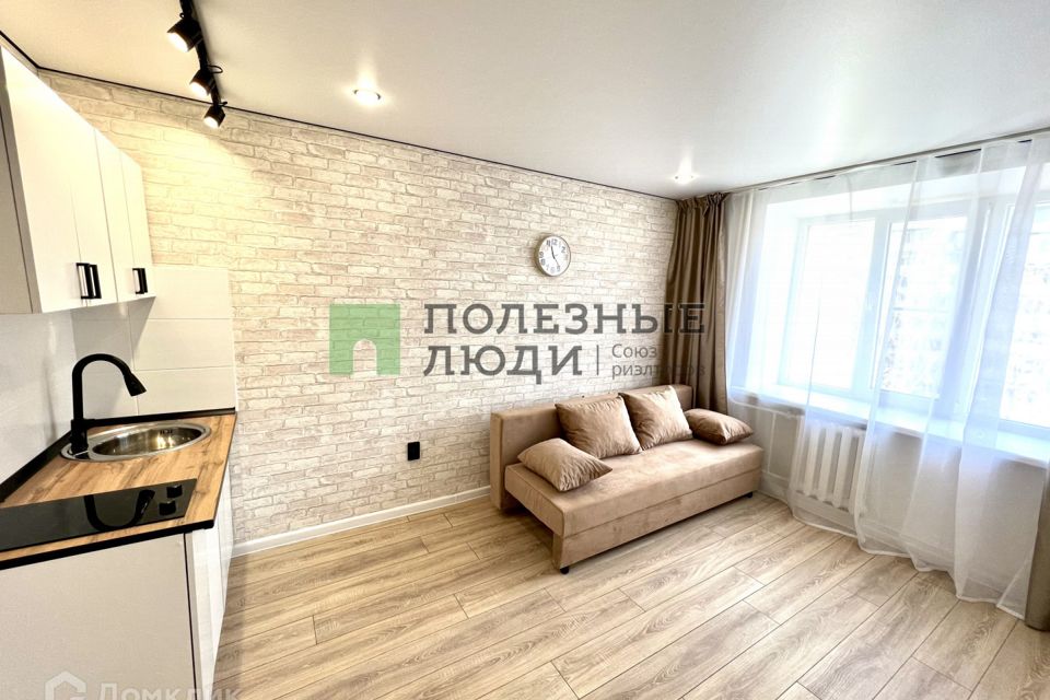 Продаётся 1-комнатная квартира, 18 м²