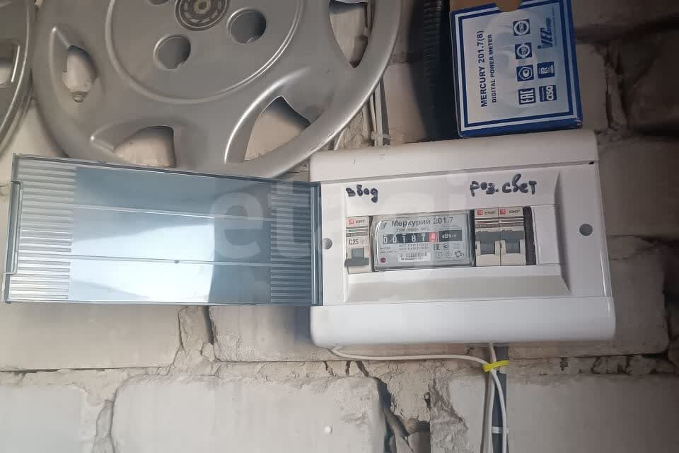 фото отбъекта