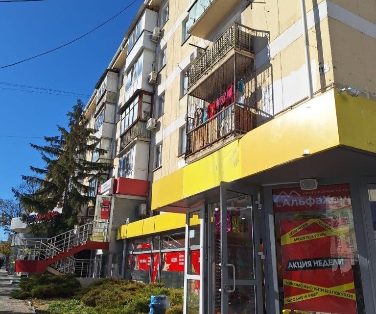 Продаётся 1-комнатная квартира, 31 м²