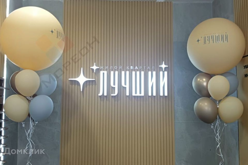 Продаётся 2-комнатная квартира, 62.16 м²