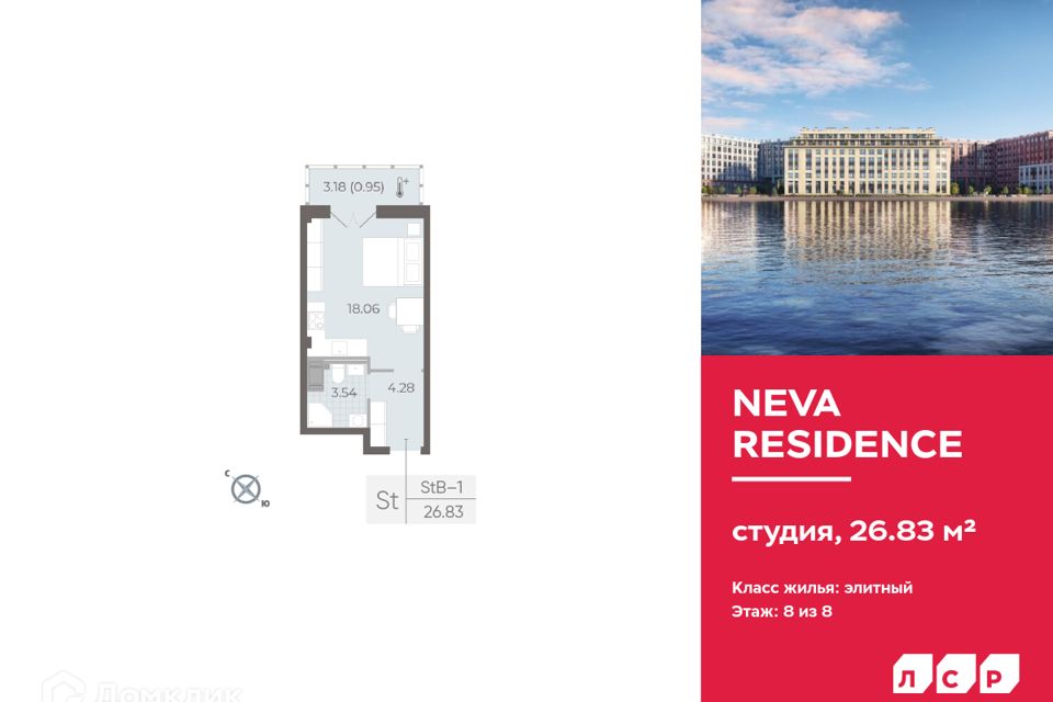 Купить Квартиру в Санкт-Петербурге - 65 016 объявлений о Продаже ...