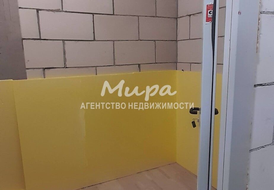 фото отбъекта