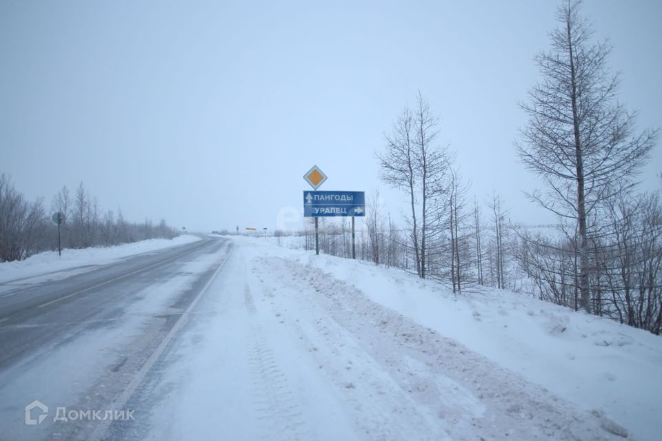 Купить Землю Новый Уренгой