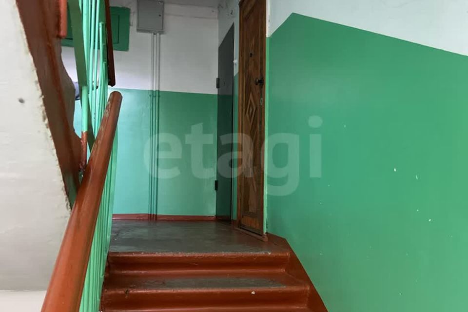 Продаётся 2-комнатная квартира, 45.3 м²
