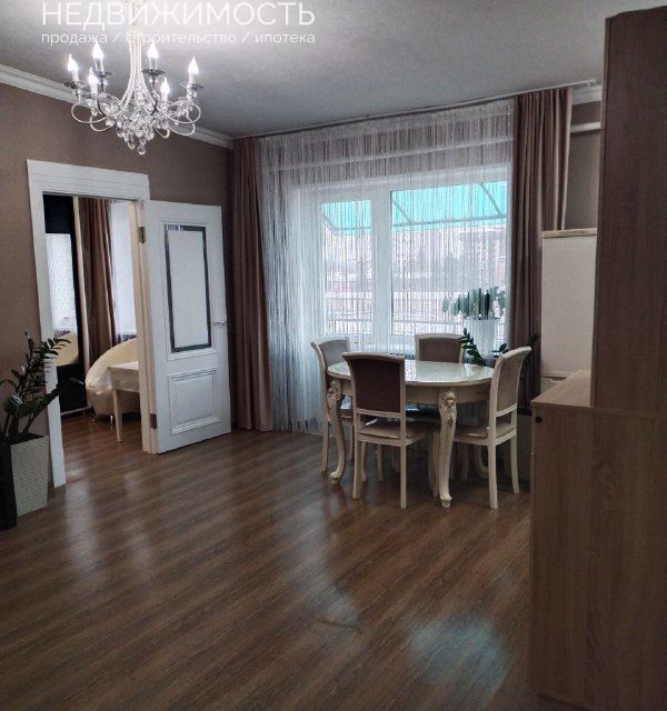 Продаётся 3-комнатная квартира, 65 м²