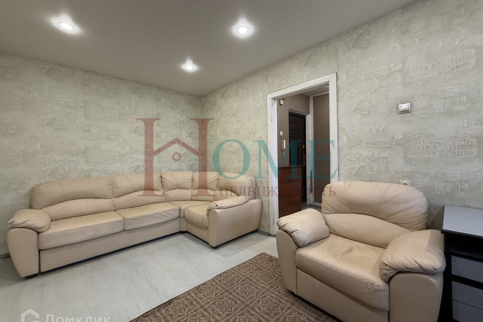 Сдаётся 1-комнатная квартира, 31 м²