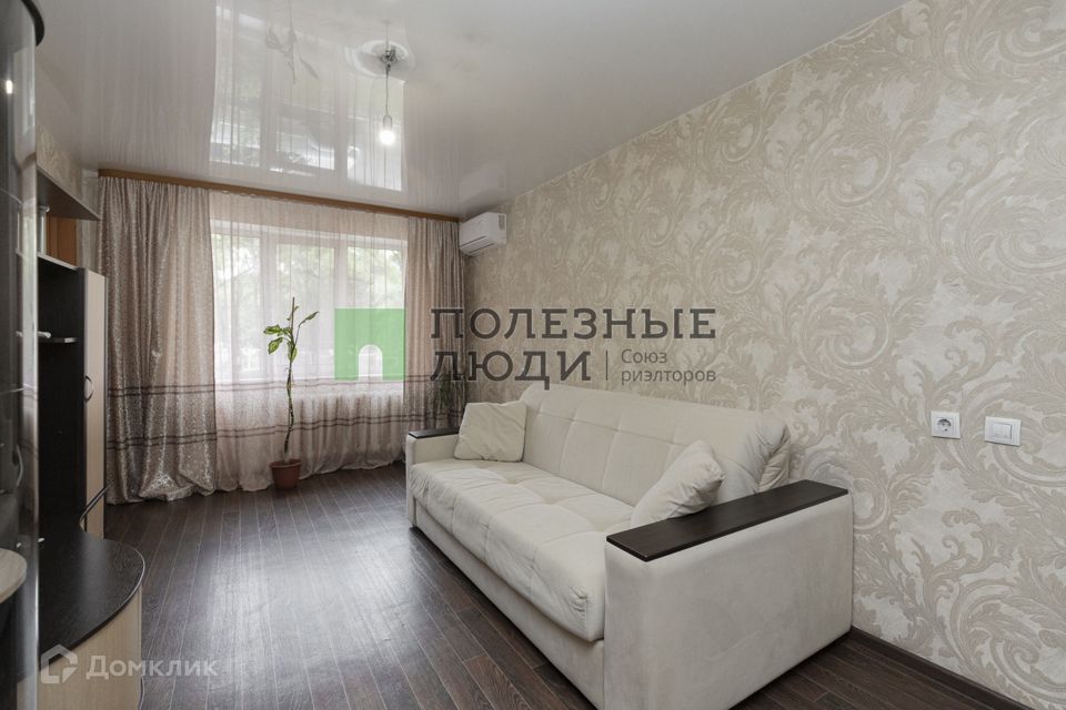 Продаётся 3-комнатная квартира, 48.7 м²