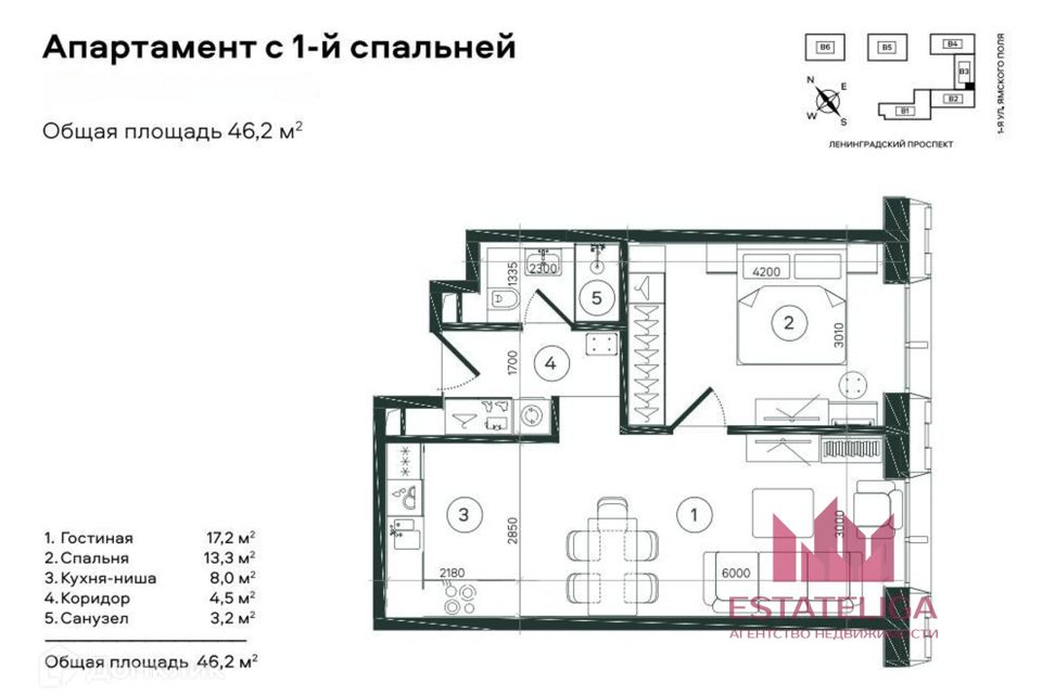 Продаётся 1-комнатная квартира, 46.2 м²