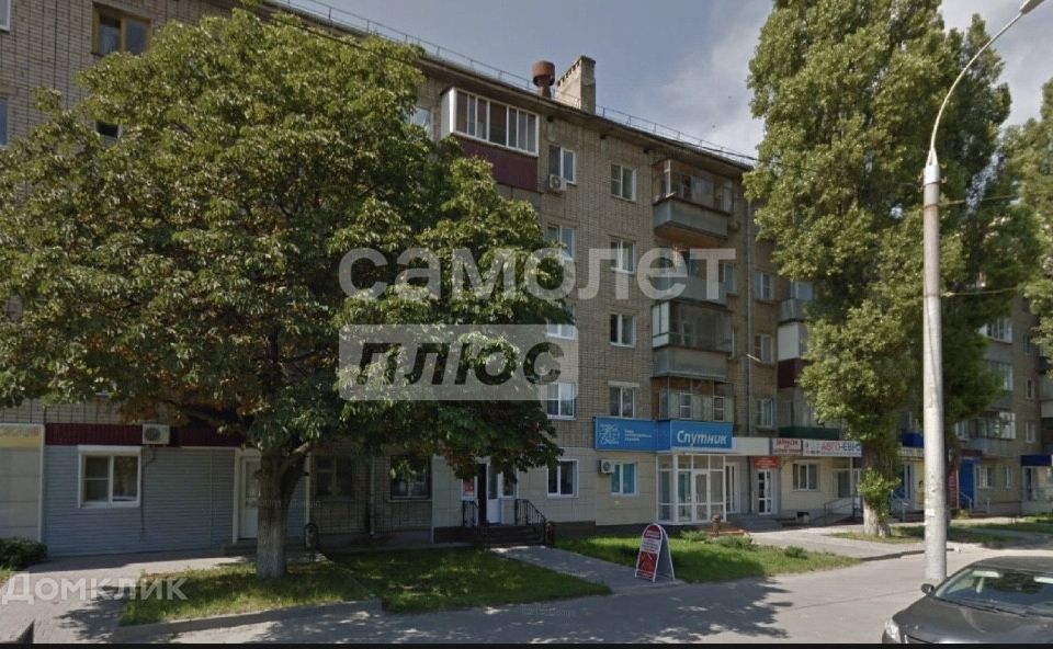 Продаётся 2-комнатная квартира, 43 м²